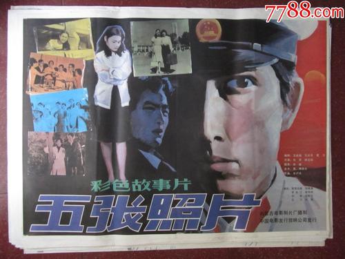 谢菲尔德 Sheffield论文代写 办证